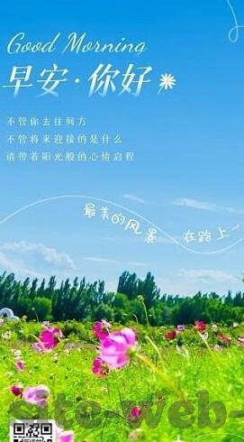 麻豆AV在线播放网站-跨越界限的诱惑，揭秘麻豆AV在线播放平台