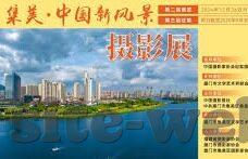麻豆影视的app-全面解读麻豆影视app，为何它成为业界新宠？