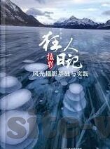 人妻乱交-探索人妻角色在当代社会中的多元维度