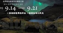 台湾麻豆传媒映画-台湾麻豆传媒映画，文化透视与艺术探索的独特视角